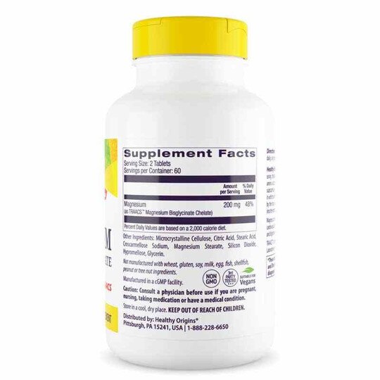 Magnesium Bisglycinate Chelate, HLO